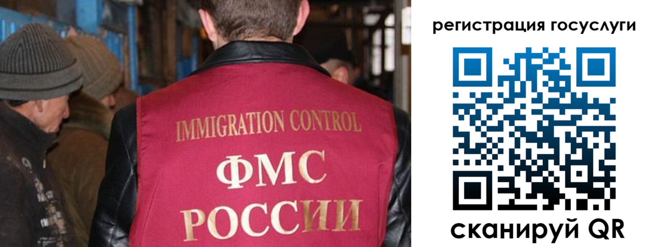 временная регистрация адрес в Козельске
